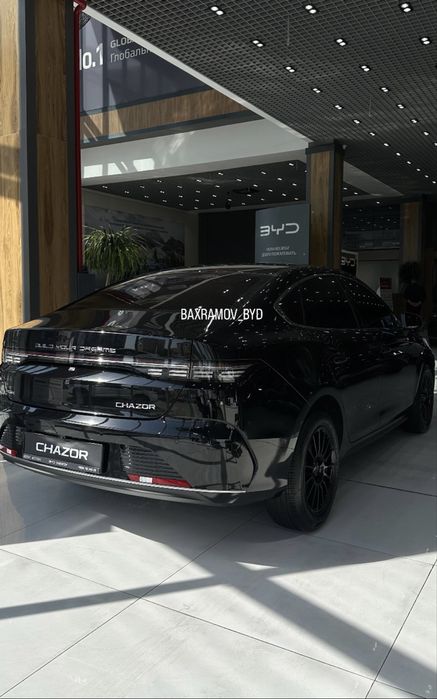 CHAZOR Flagship 2025