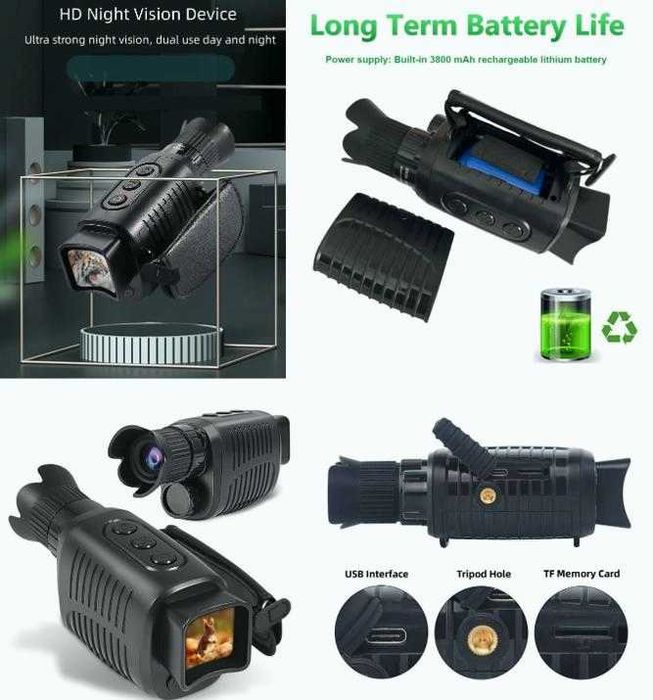 Спортен Водоустойчив Монокуляр Нощно Виждане 2.5K FULL HD Камера Запис