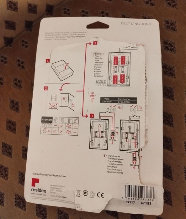 Soneria ding dong 2 note este o alegere exclusivă de sunete și design