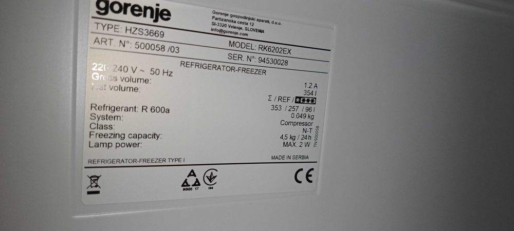 Combina frigorifica Gorenje RK6202EX, 354 l, Clasa A++, 200 cm, Inox