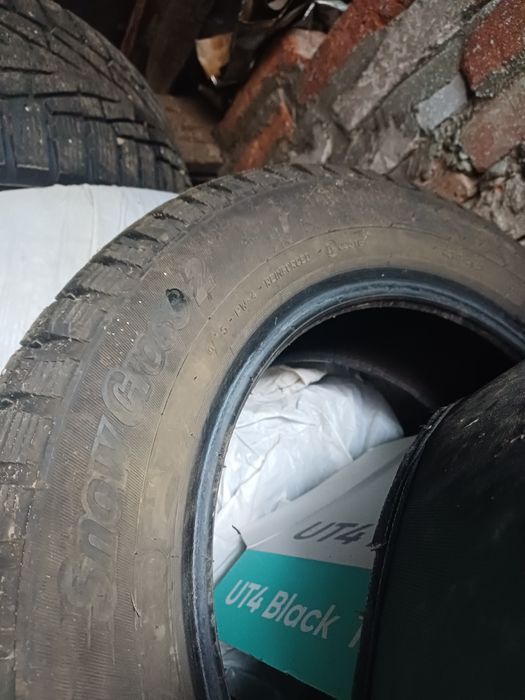 Продам резину 2 балона 185/65/15