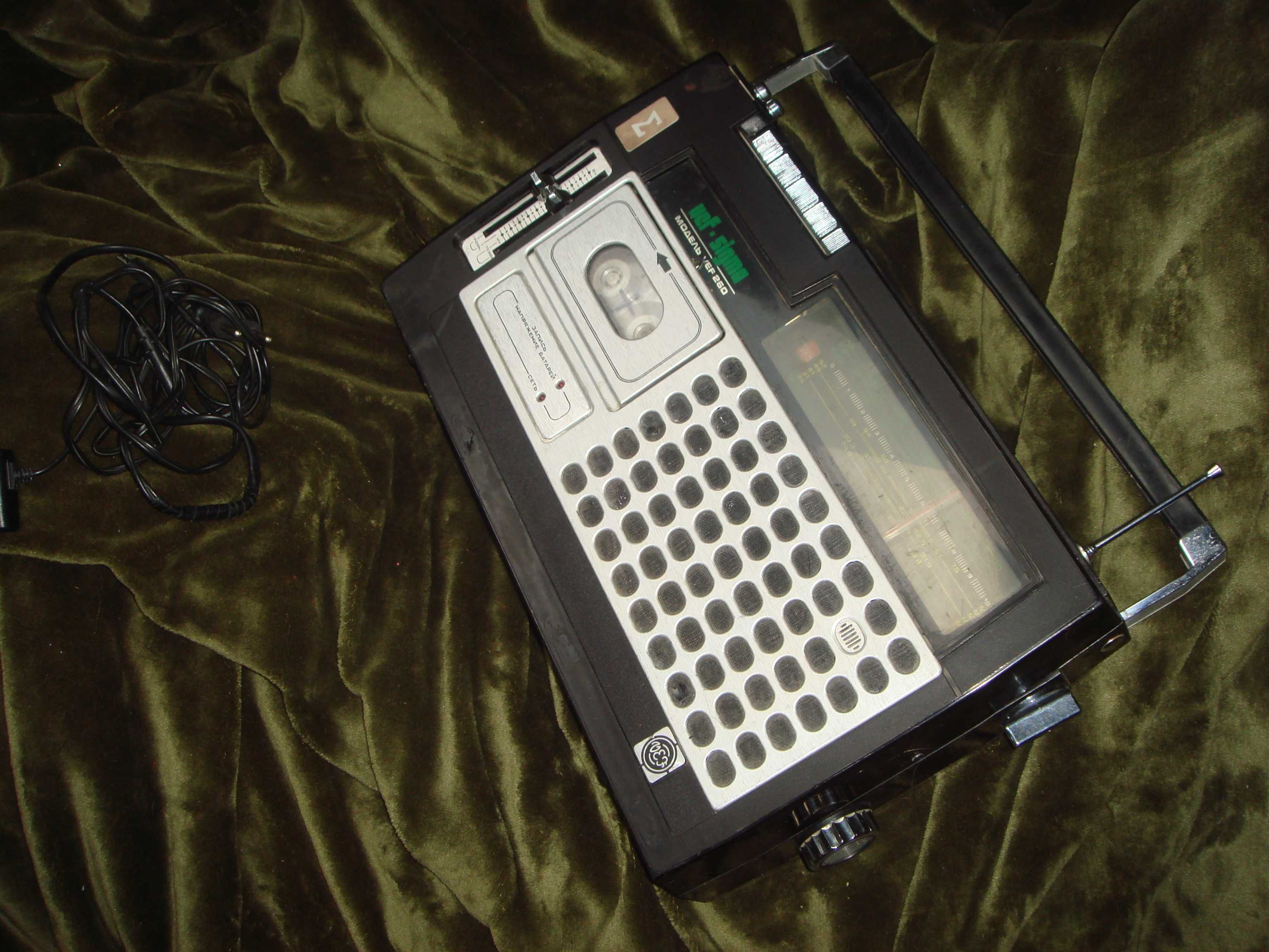 Магнитола VEF260-SIGMA 1980г. 270р. СССР кассета - радио и Bluetooth