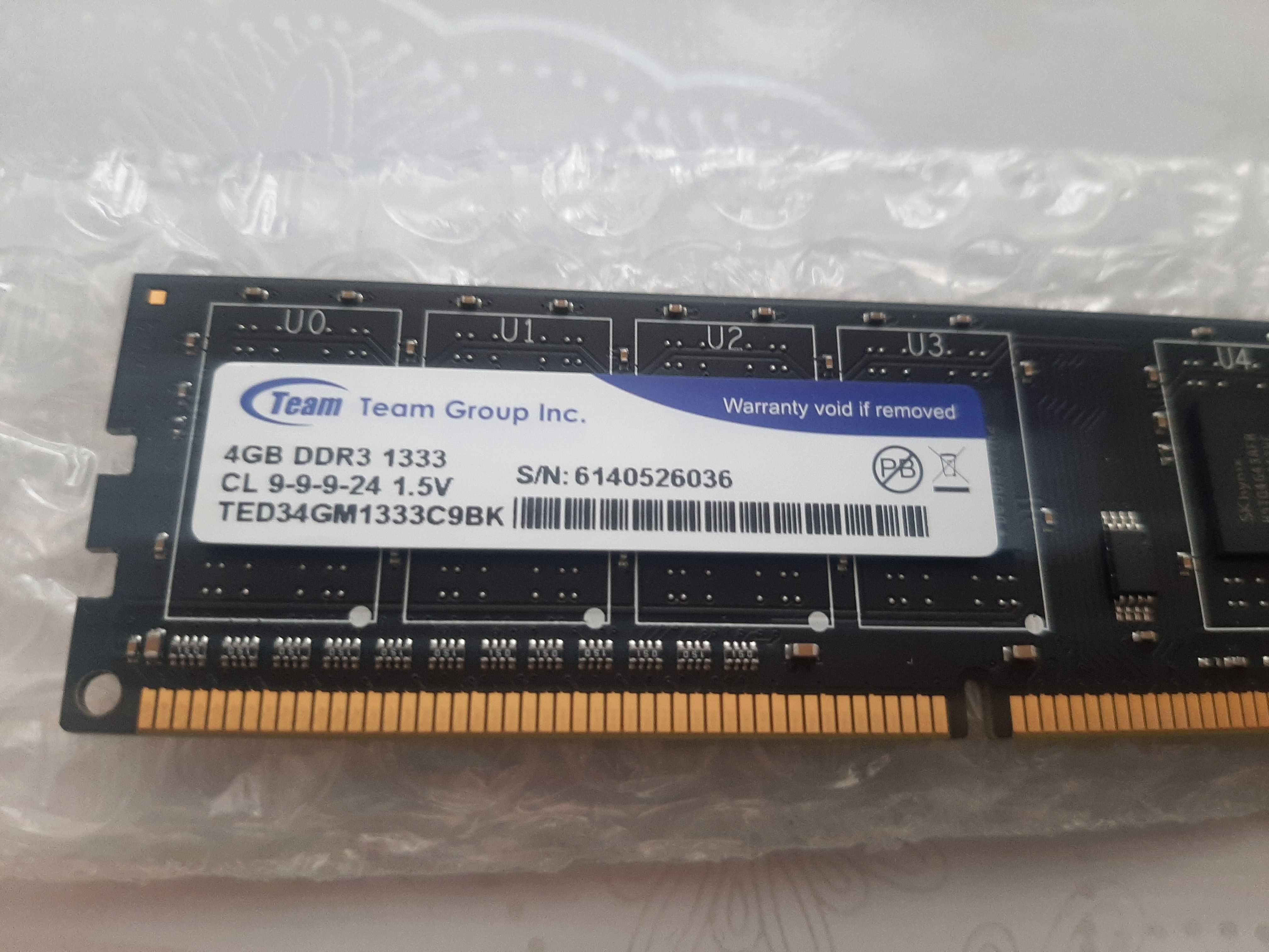 ОЗУ 4Gb  DDR3 1333