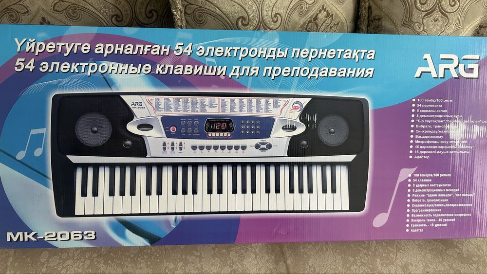 Продам синтезатор