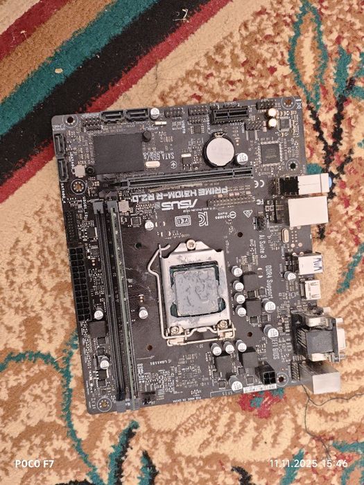 Материнская плата Суперкомплект Lga 1151 v2+ процессор  +озу