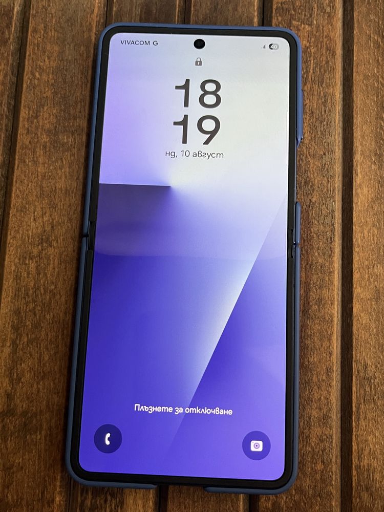Samsung Galaxy Z Flip 7 512GB