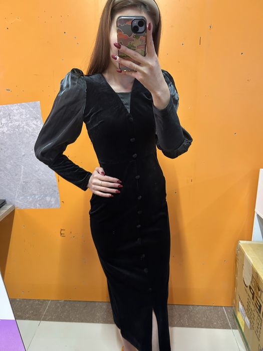 Олшемдери с-м 44-46ға журеді