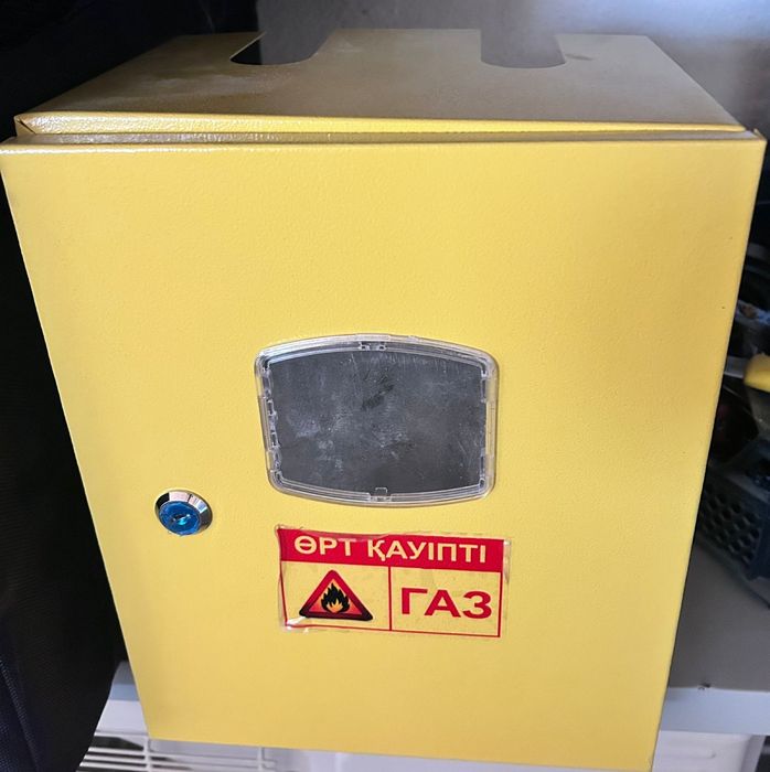 металлический защитный шкаф для газового счётчика