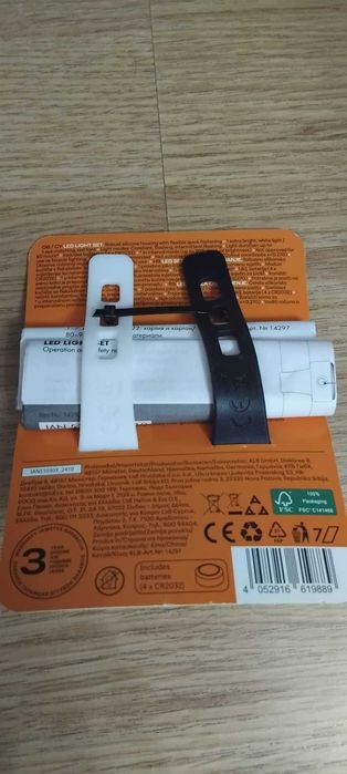 Set pt biciclisti ,nou