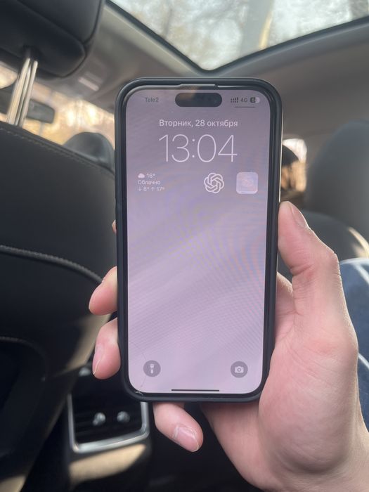 IPhone 15 Pro 256 gb