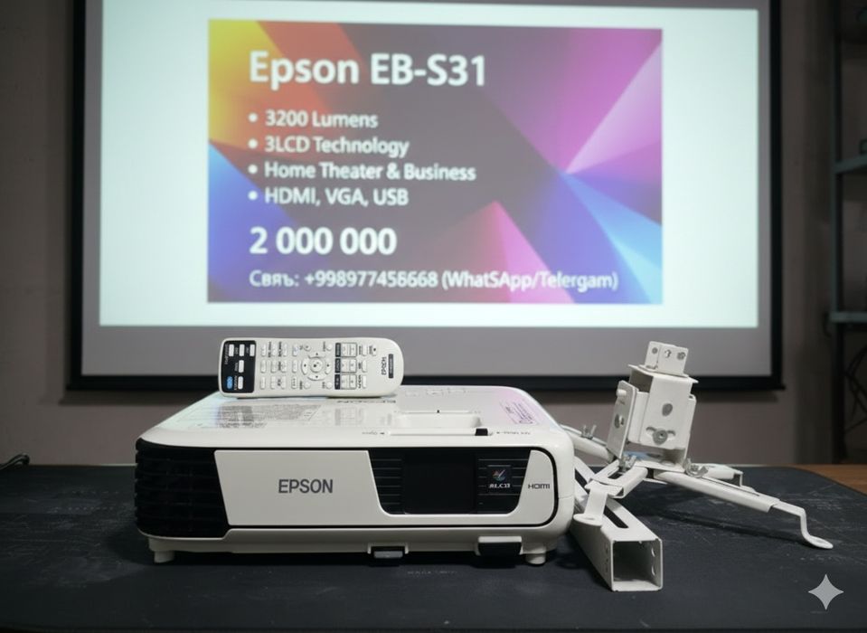 Продается универсальный 3LCD проектор Epson EB-$31
Продается универсал