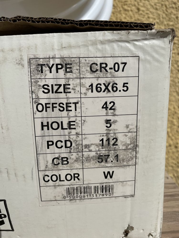 CrossStreet R16.  5x112
