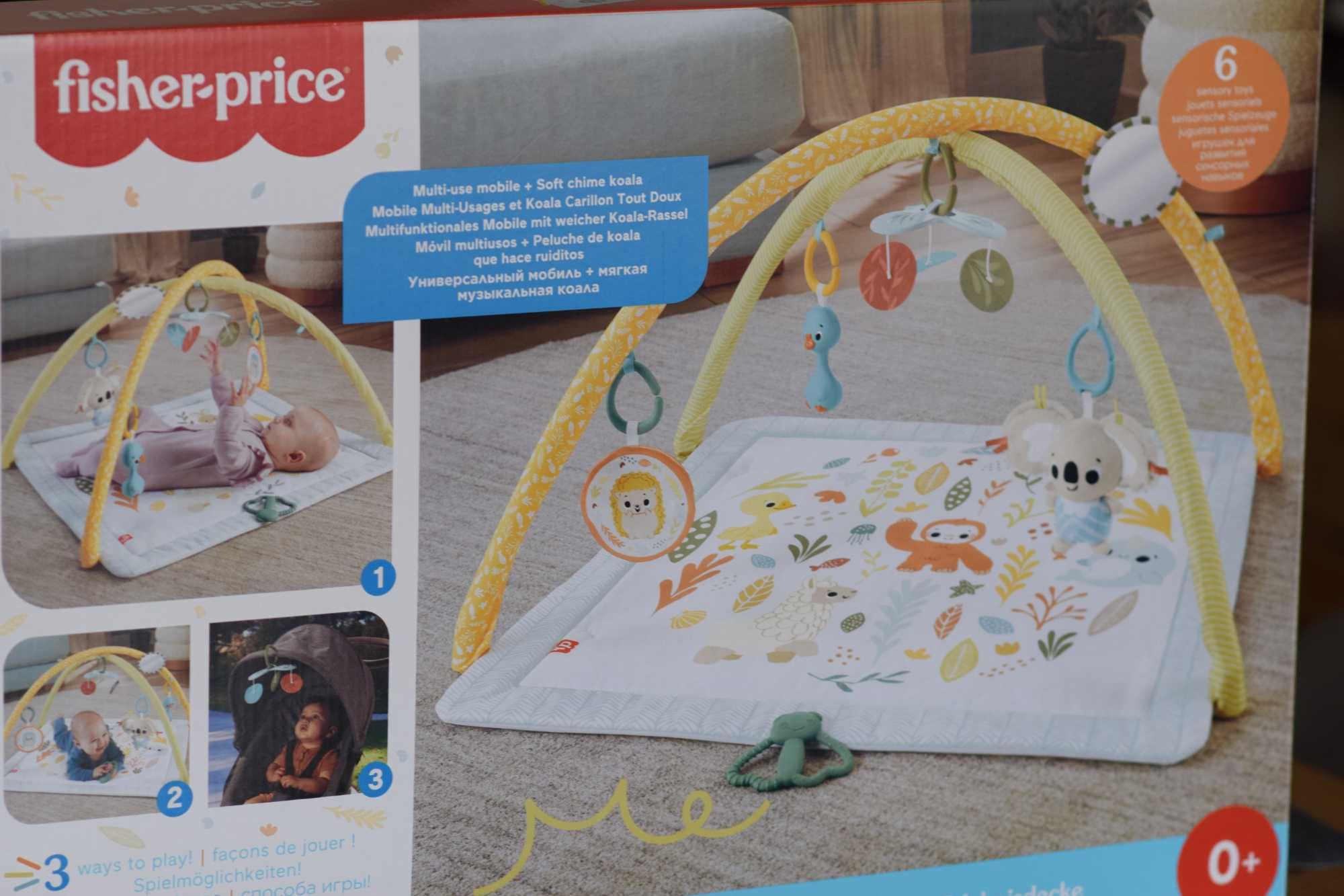 Активна гимнастика Fisher Price