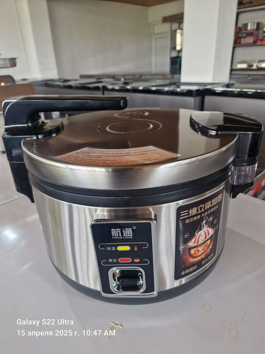 Новинка Рисоварка профессиональная