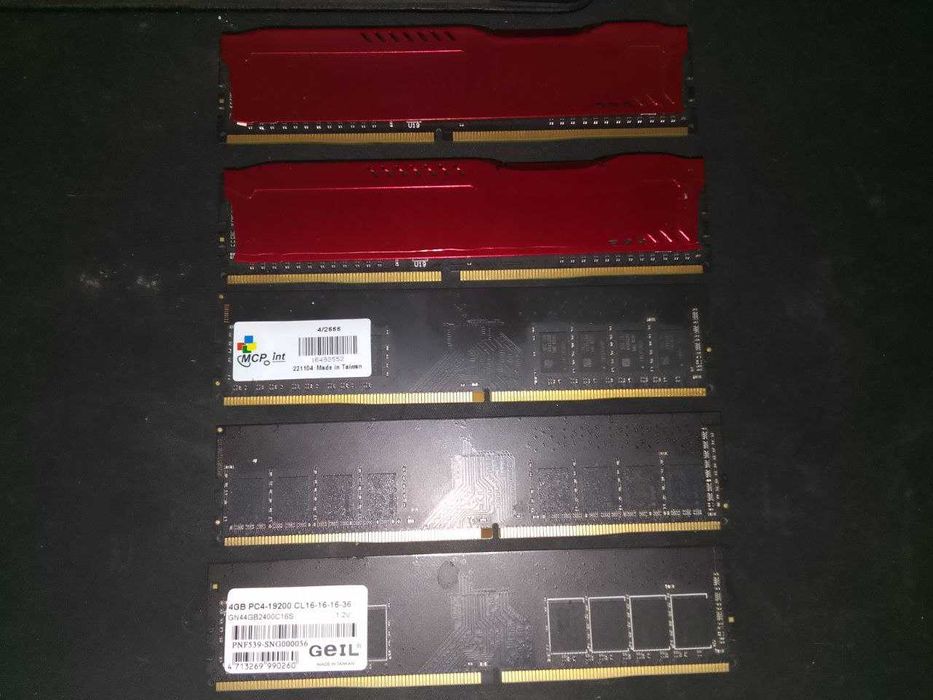 Оперативная память ОЗУ DDR4 Разные 4GB
