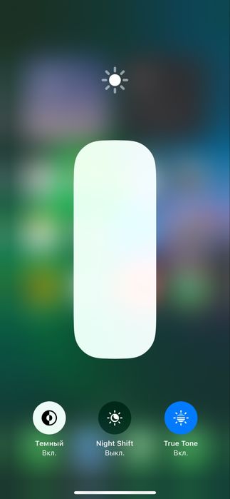 iPhone 13 память 128 гб АКБ 91%