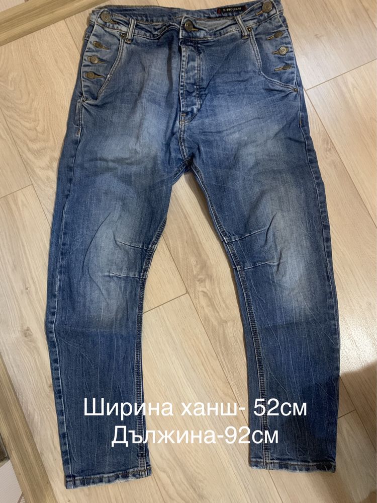 Мъжки дънки
