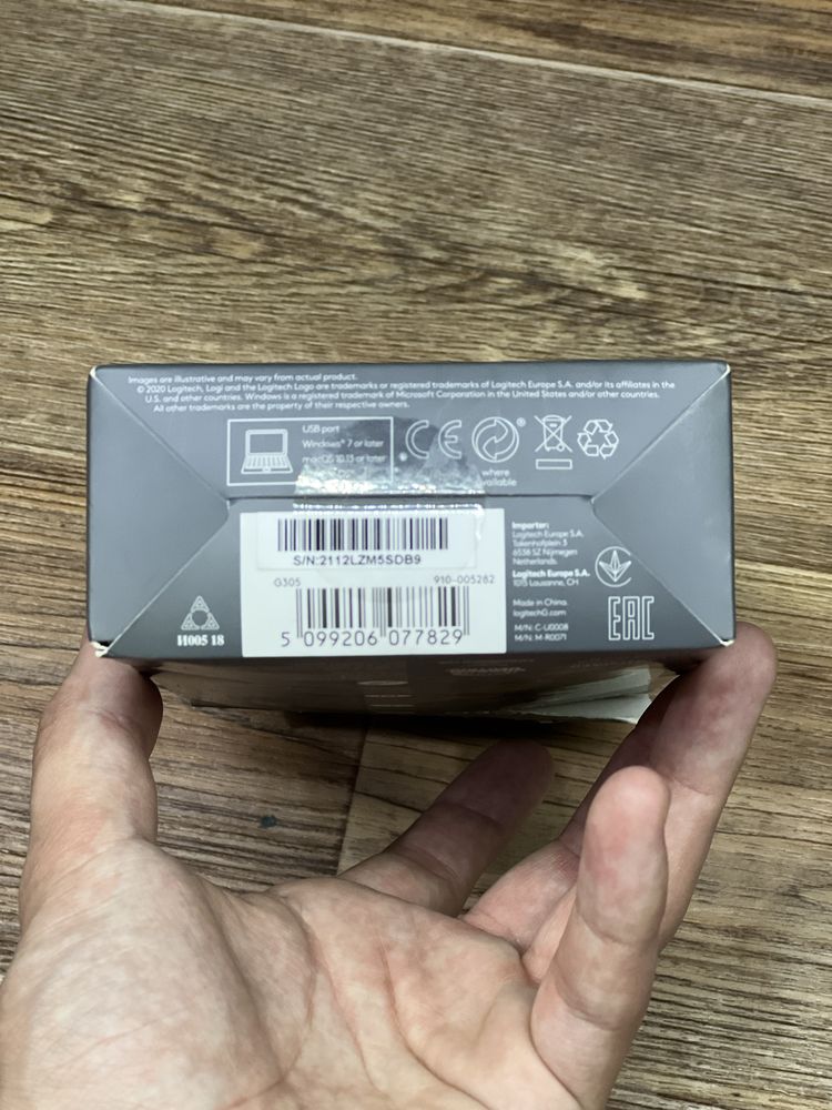 Logitech G305 Lightspeed