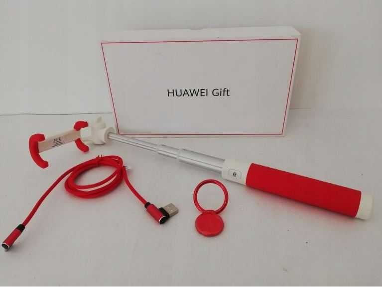 Huawei Selfie Gift Box