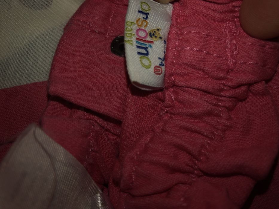 Бебешки лот ръст 74см.