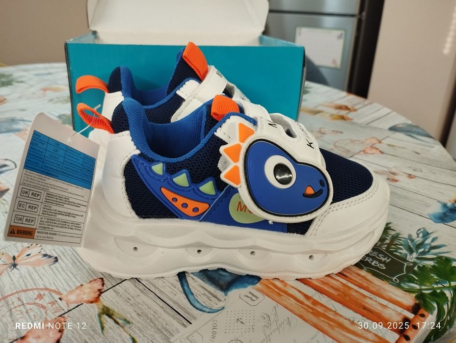 Маратонки с лед светлини