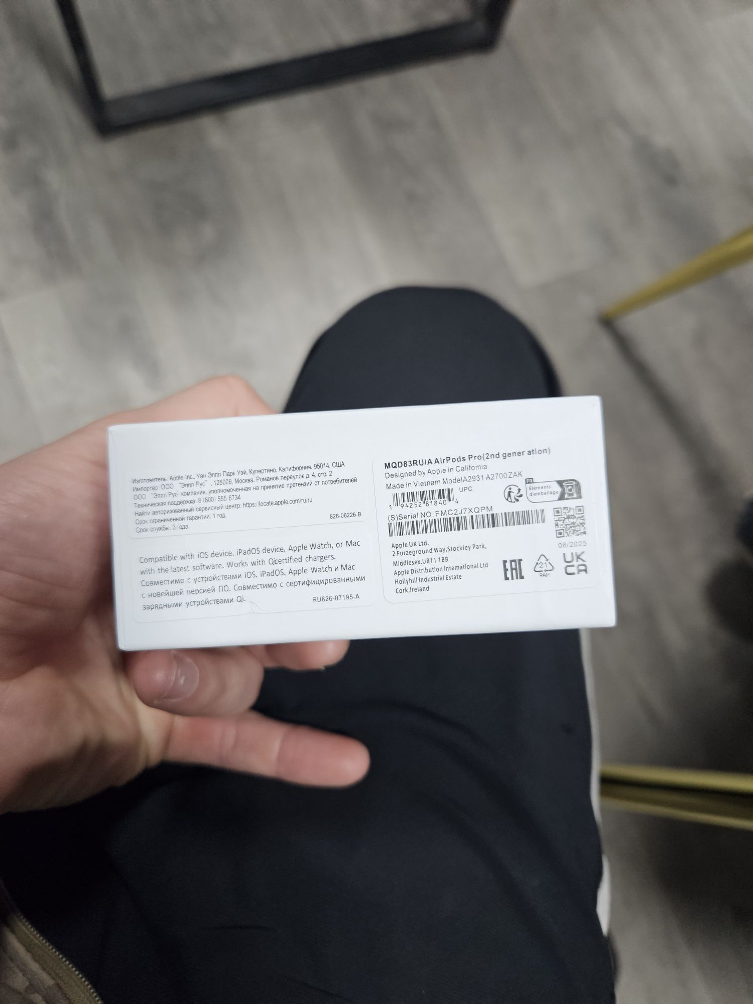 AirPodsPro  и  часы