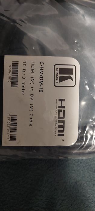 Kramer C-HM/DM-10 Cable 3m
