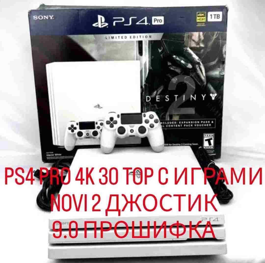 Playstation 4 pro ps4 pro 9.00 30 Top с играми 2-джойстиками