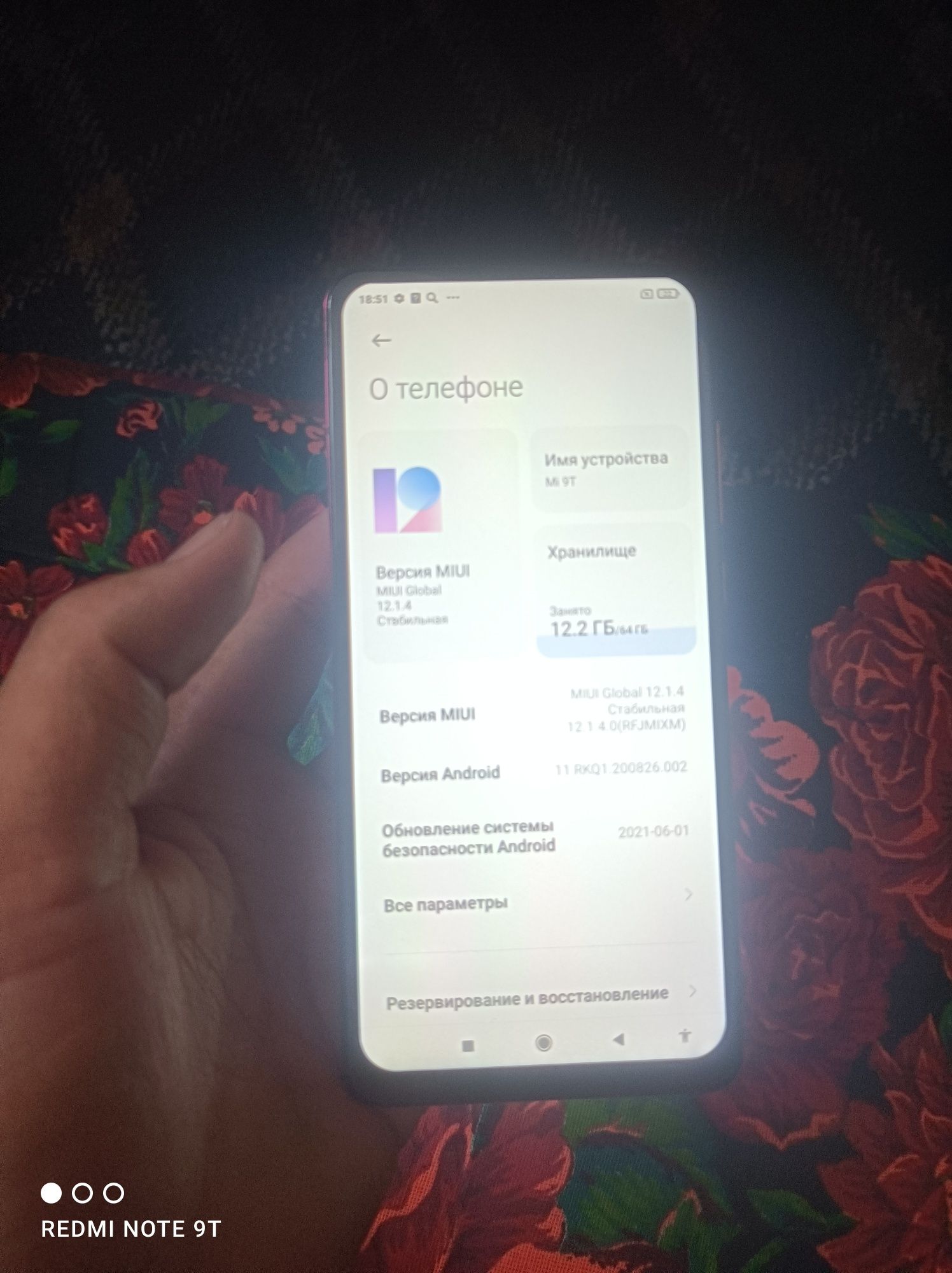 Xiaomi Mi 9T 4/64 Gb flagman sotiladi