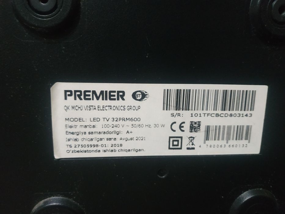 Телевизор primer 32 prm600 без смарта