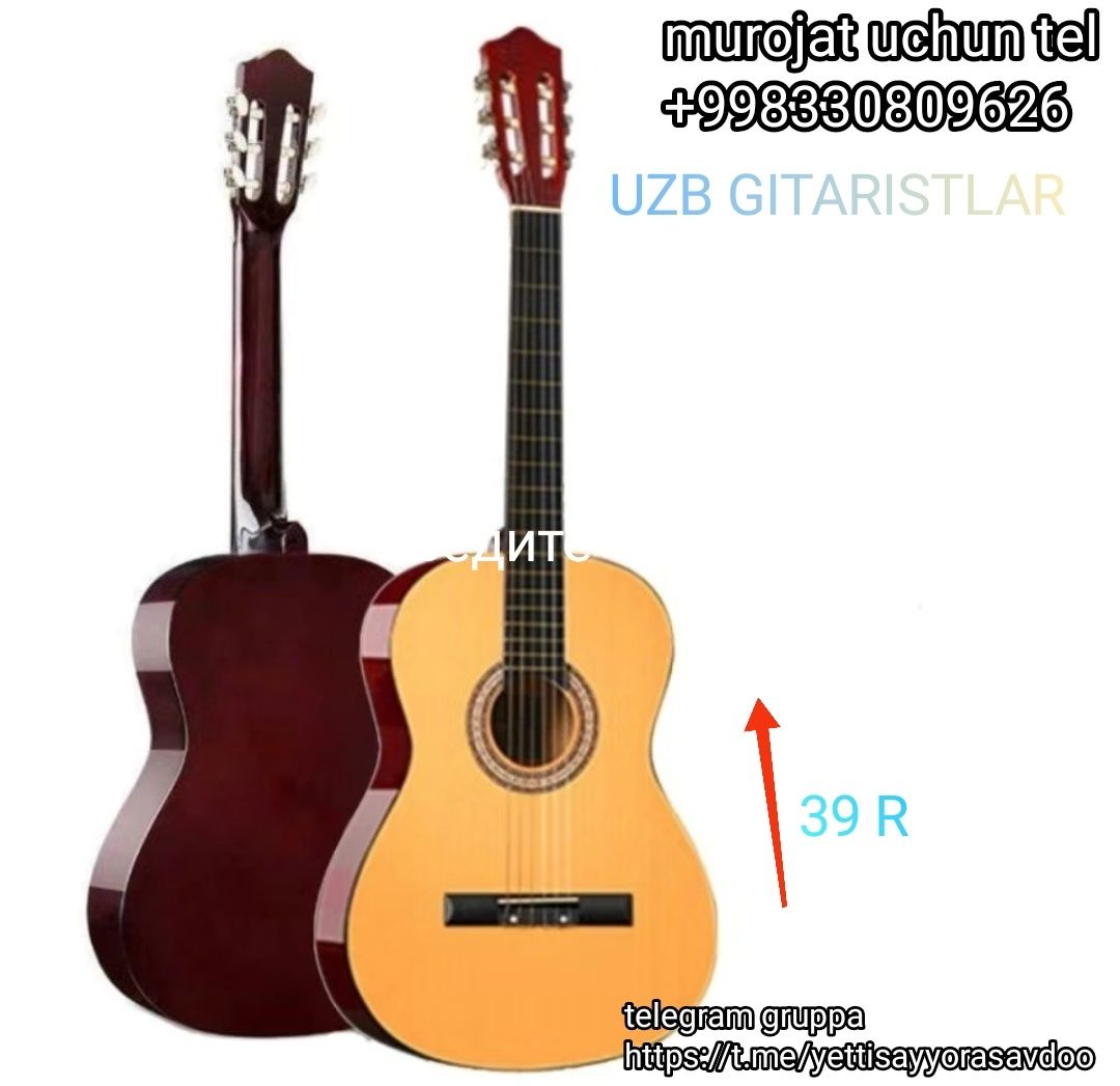 Akustik gitara sotiladi sifati a'lo