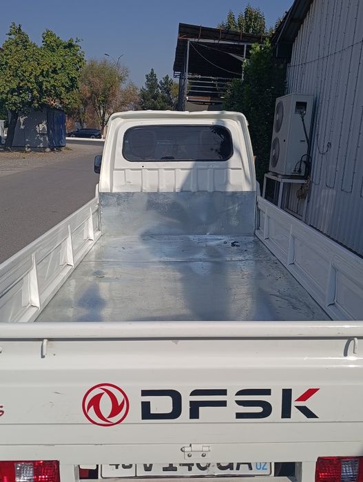 Dongfeng Sotiladi