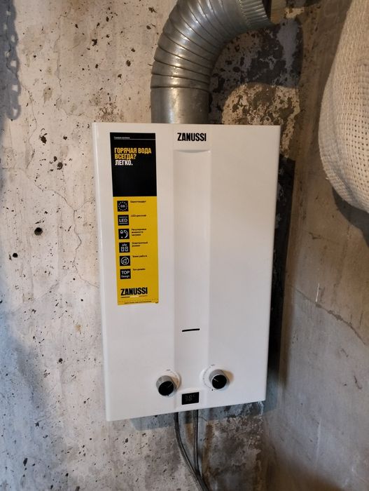 Водонагреватель газовый (проточный) «ZANUSSI» GWH 10 Fonte»