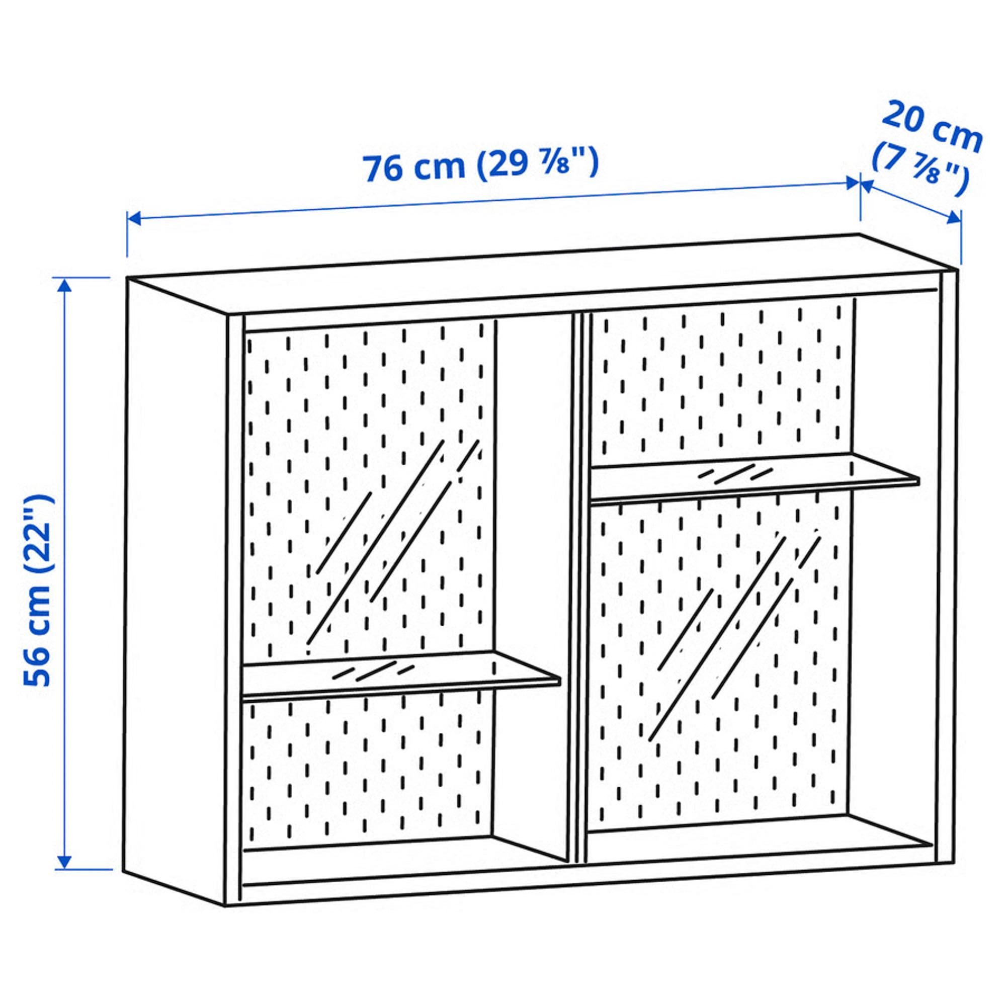 Продавам стъклена витрина IKEA  UPPSPEL