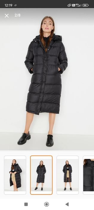 Ново яке! L размер