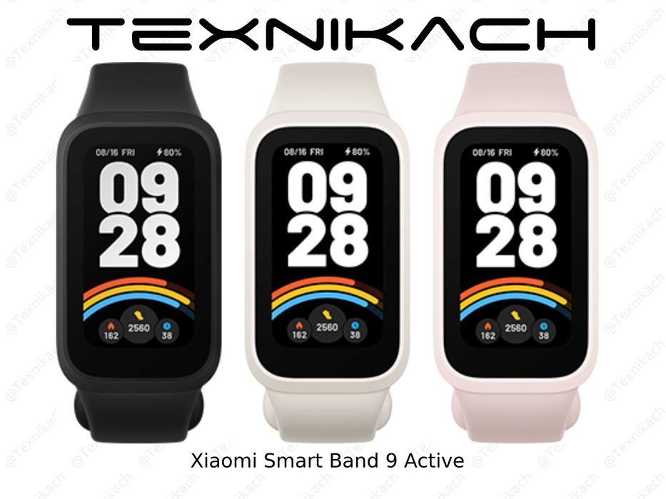 Новый • Xiaomi Smart Band 9 Active  • Доставка