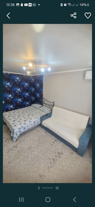 Квартира по часам
