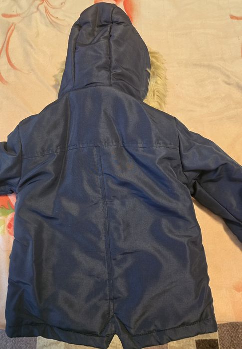 Детско зимно яке