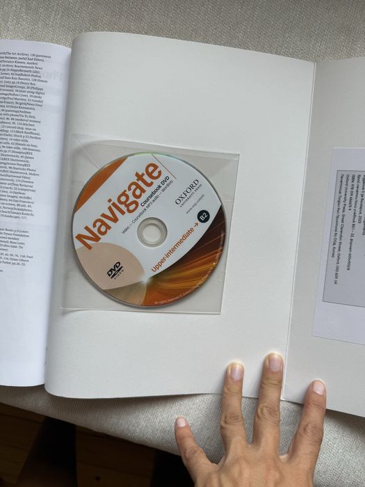 Учебници и учебни тетрадки за 10 и 11 клас