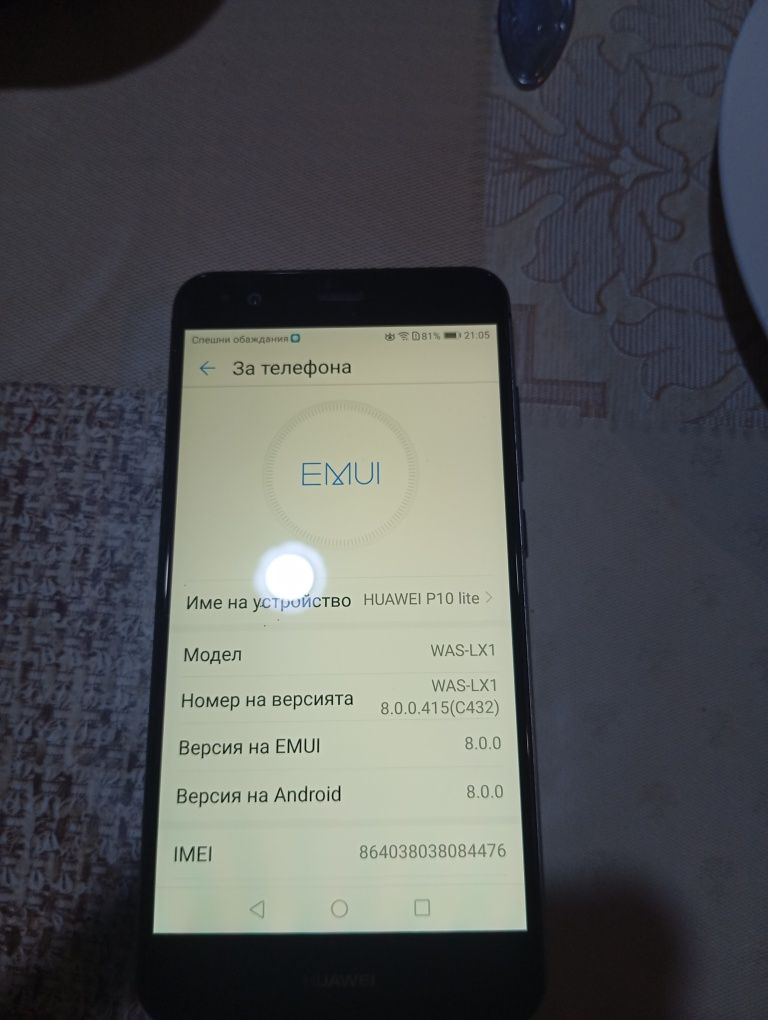 Huawei p10 lite като нов
