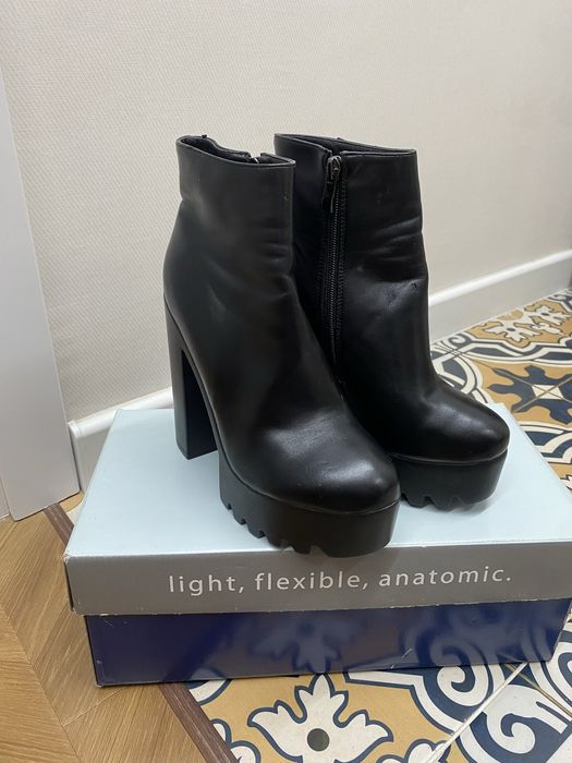 Ботильоны  осенние