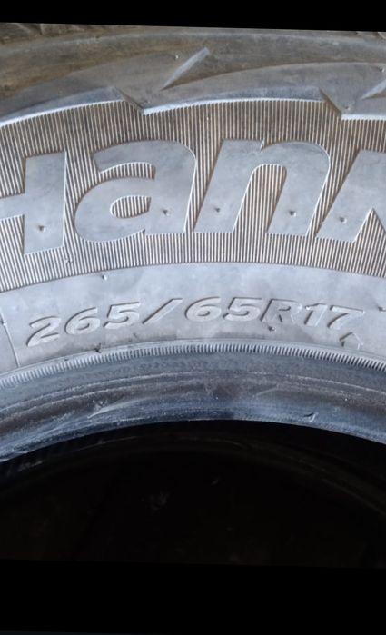 Срочно продам резину зимнюю