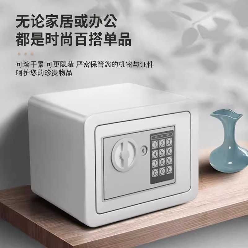 Yashirin mini seyf uy uchun/Небольшой сейф для хранения дома