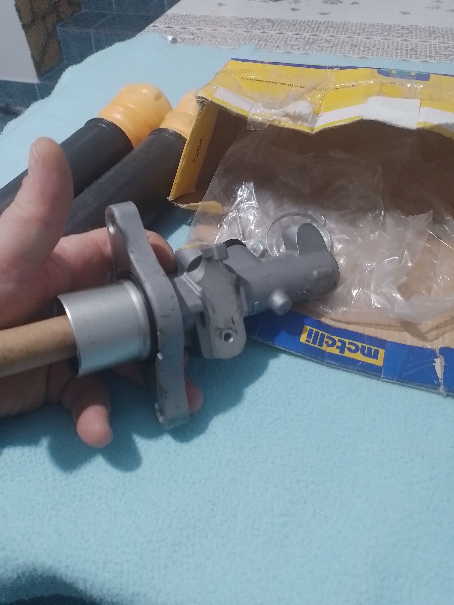 Vand pompă și protecție telescoape