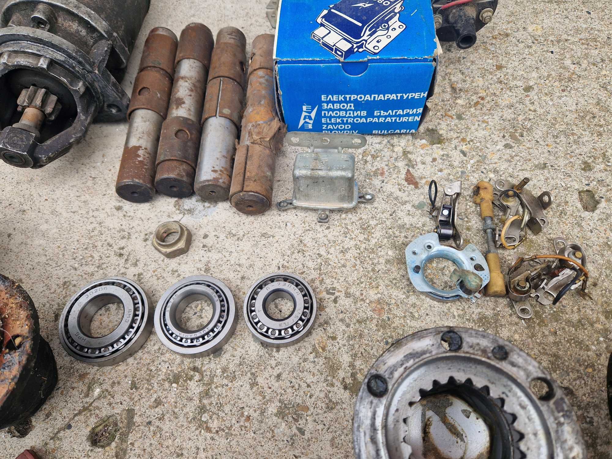 Части за УАЗ и ГАЗ