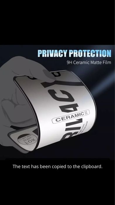 Privacy Матов Керамичен протектор за IPhone 15,14,13 Pro Max,12,11