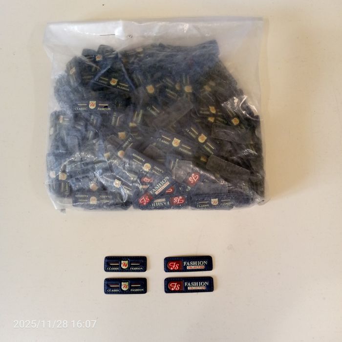 Бирки, нашивки для одежды (Birkalar)