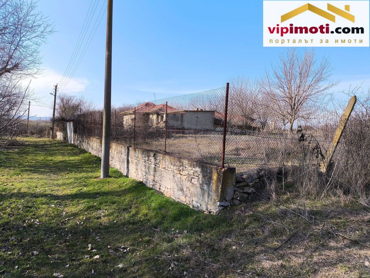 Продава се Къща в с. Яздач, Област Стара Загора - 220 кв.м за 196 €/кв.м - Снимка #21