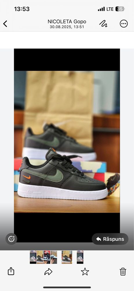 Air force..Nike air force.