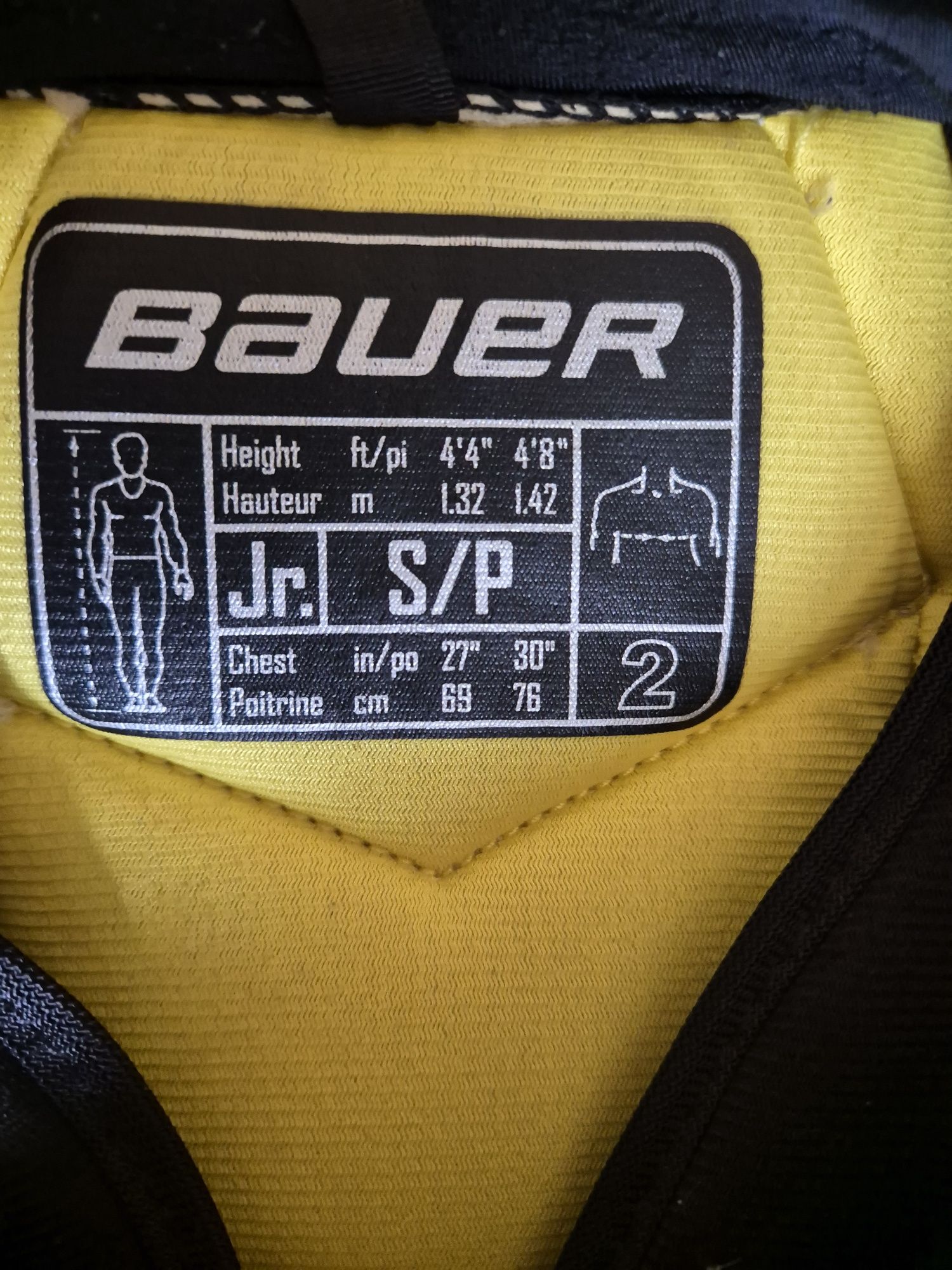 Bauer хокей екипировка